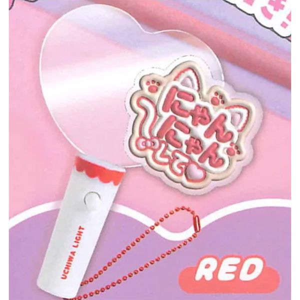 4A807『現貨』偶像微型發光扇-愛心篇 YELL 扭蛋 轉蛋 