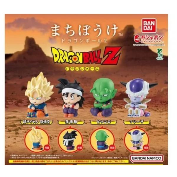 4A252『現貨』等待中七龍珠P2 BANDAI 扭蛋 轉蛋 