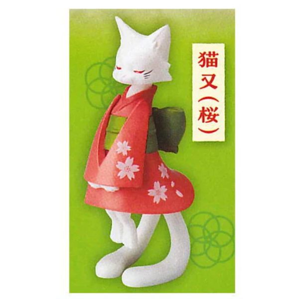 1A794『現貨』電腦大工-和裝貓又 Standstones 扭蛋 轉蛋 