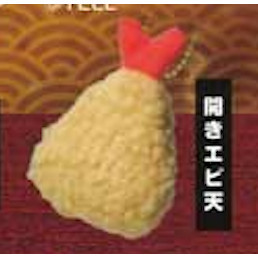 4A418『現貨』炸物啪嘰啪嘰玩偶吊飾 YELL 扭蛋 轉蛋 