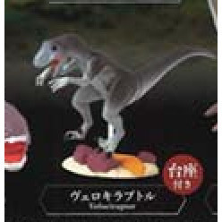 4A414『現貨』擬真可動恐龍模型P3 YELL 扭蛋 轉蛋 