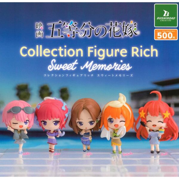 2A315『現貨』電影版五等分的新娘公仔RICH-Sweet Memories篇 BUSHIROAD 扭蛋 轉蛋 
