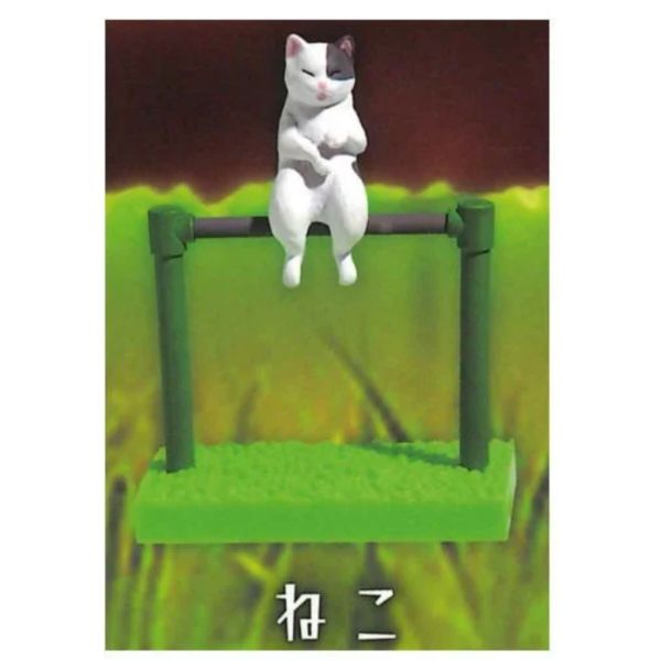 2A283『現貨』動物單槓俱樂部 YELL 扭蛋 轉蛋 