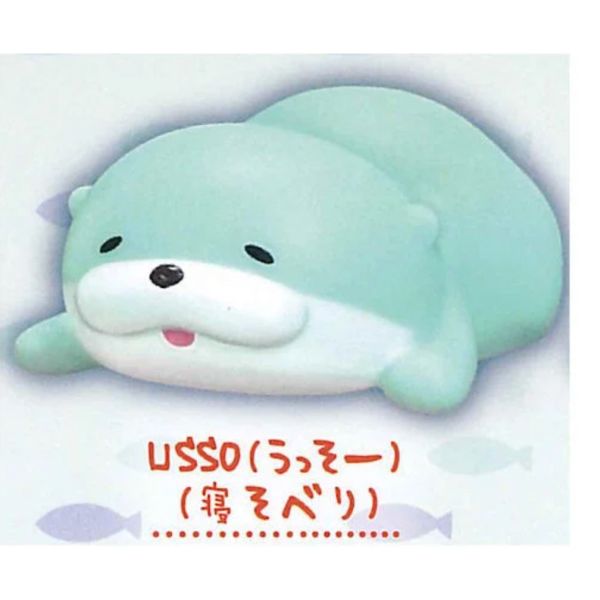 2A557『現貨』水獺軟膠公仔 AMUSE 扭蛋 轉蛋 