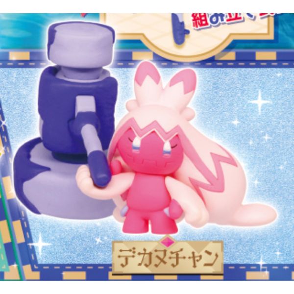2A116『現貨』精靈寶可夢公仔-帕底亞篇 T-ARTS 扭蛋 轉蛋 