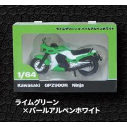5A802『現貨』1比64川崎忍者Z900RS/GPZ900R 模型鑰匙圈  ToysCabin 扭蛋 轉蛋 【 