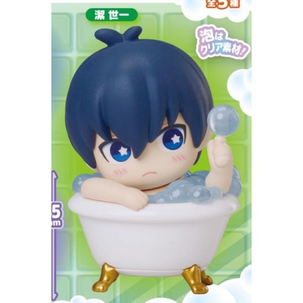 5A789『現貨』藍色監獄泡泡浴公仔  Standstones  扭蛋   轉蛋 