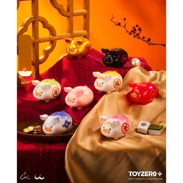 R252『現貨』罐頭豬LuLu 解答之豬系列 Toyzeroplus 盒玩 盲盒 