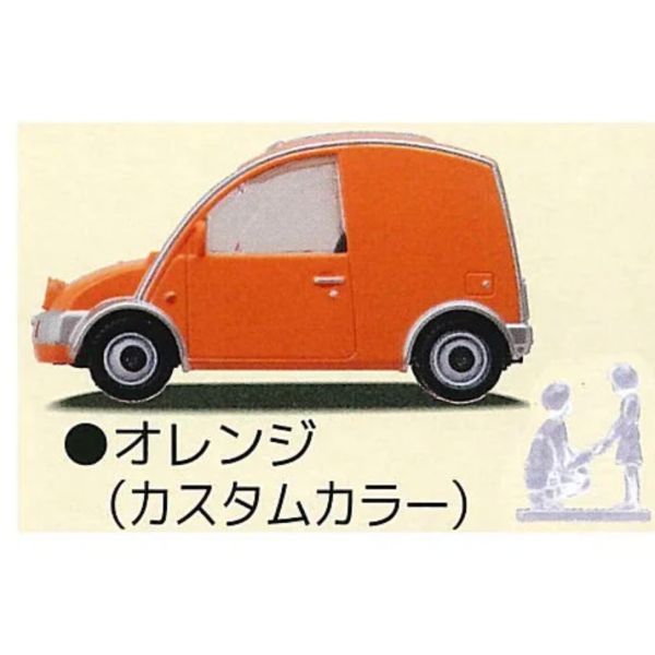 2A836『現貨』1比64PLUS 日產S-Cargo-新色篇 Standstones 扭蛋 轉蛋 