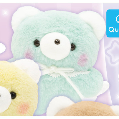 4A865『現貨』懷舊天使玩偶熊 Qualia 扭蛋 轉蛋 