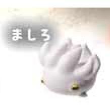 6A270『現貨』扁面蛸小幫手  YELL  扭蛋   轉蛋 