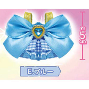 4A986『現貨』 變身偶像小娃衣裝 ToysSpirits 扭蛋 轉蛋 