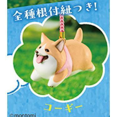6A337『現貨』蓬蓬飛天狗狗吊飾  Standstones  扭蛋   轉蛋 