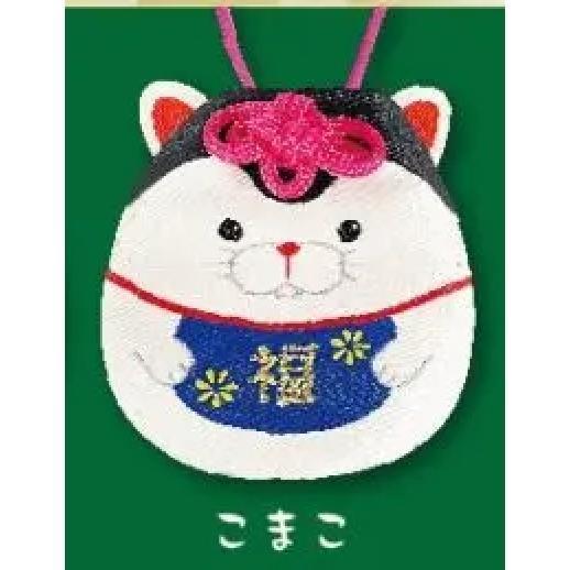 5A709『現貨』鬍鬚饅頭貓開運御守P2  AMUSE 扭蛋   轉蛋 