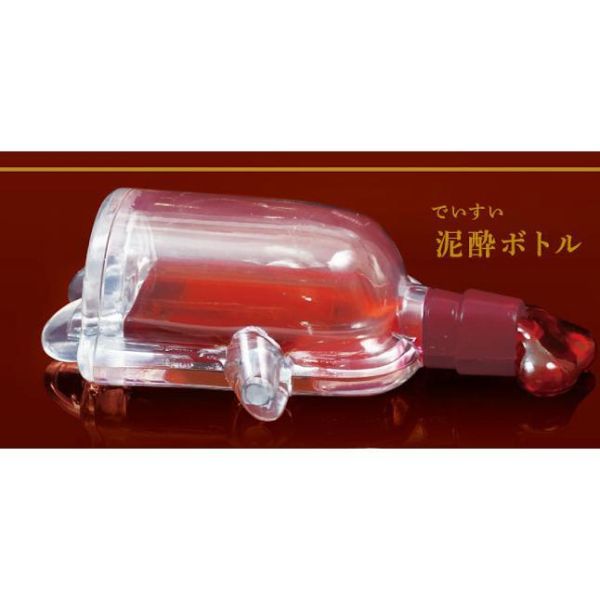 6A220『現貨』酩酊大醉威士忌-長期熟成  Qualia  扭蛋   轉蛋 