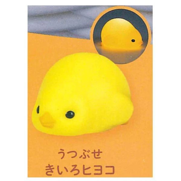 3A733『現貨』小雞柔光燈 YELL 扭蛋 轉蛋 