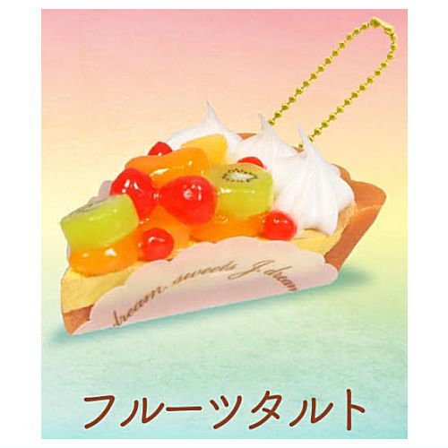 1A328『現貨』甜點蛋糕造型吊飾P2 J.DREAM 扭蛋 轉蛋 