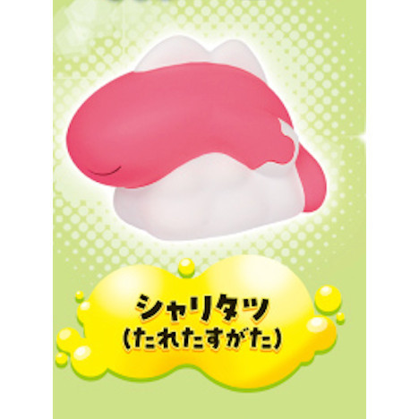 2A435『現貨』精靈寶可夢軟軟公仔P4 T-ARTS 扭蛋 轉蛋 