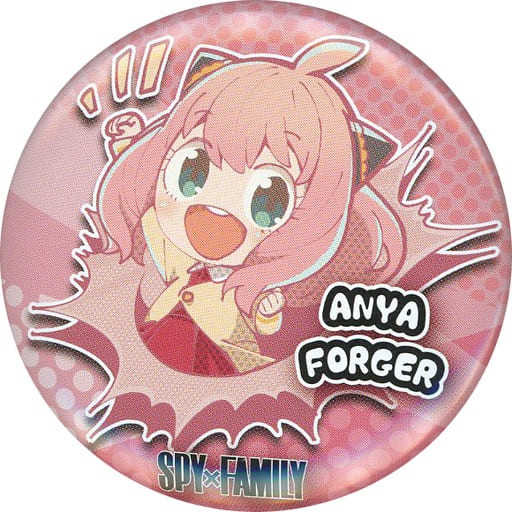 egb970『現貨』間諜家家酒突破徽章 扭蛋 轉蛋 