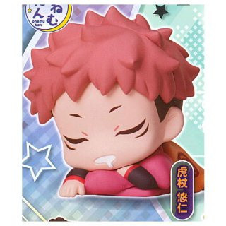 egb217『現貨』咒術迴戰睡眠公仔P3 扭蛋 轉蛋 