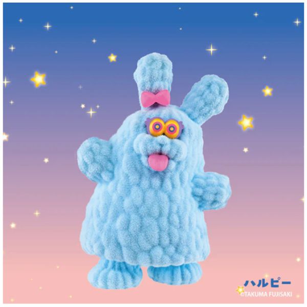 4A151『現貨』Mogol Mutant植絨公仔P3 Kenelephant 扭蛋 轉蛋 