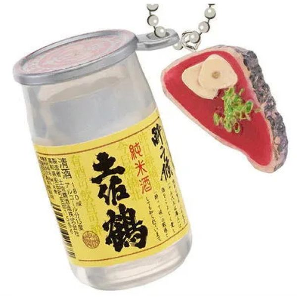 1A917『現貨』日本全國小杯酒珠鍊吊飾 Kenelephant 扭蛋 轉蛋 