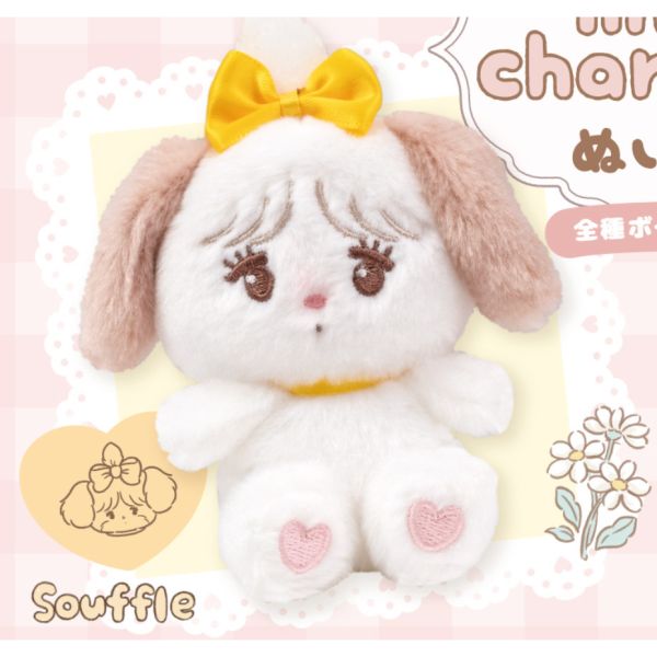 2A503『現貨』mikko characters絨毛玩偶 Qualia 扭蛋 轉蛋 