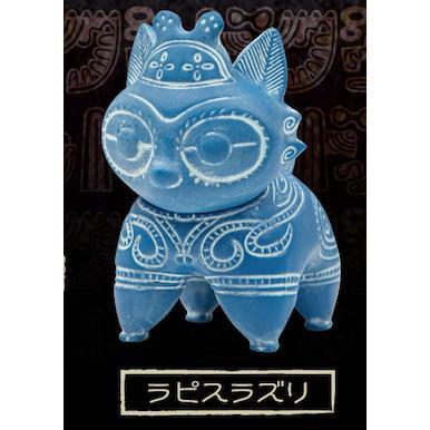 5A067『現貨』土偶犬造型公仔  Qualia  扭蛋   轉蛋 