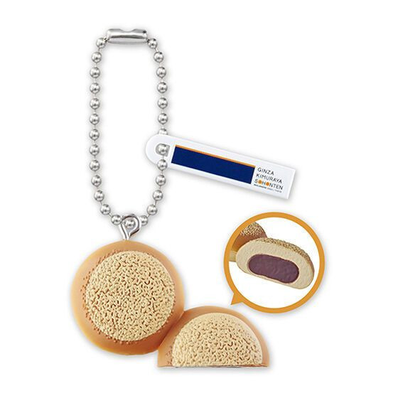 2A351『現貨』木村屋總店紅豆麵包造型吊飾 BANDAI 扭蛋 轉蛋 