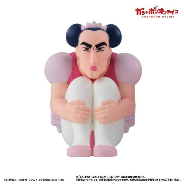 4A253『現貨』蠟筆小新等待中公仔P6 BANDAI 扭蛋 轉蛋 