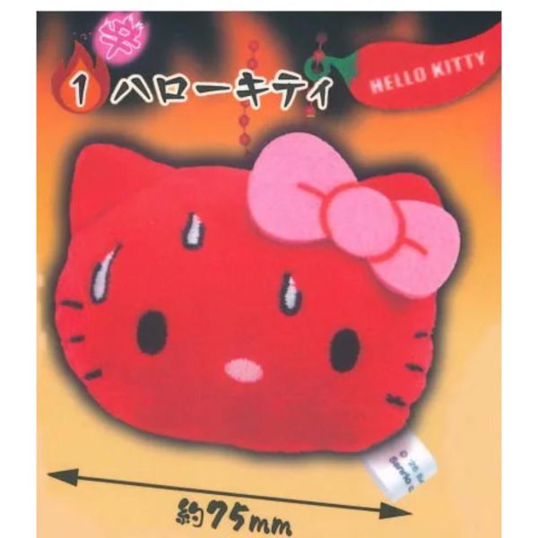 6A138『現貨』三麗鷗角色鈴鐺玩偶吊飾 激辣紅色Ver.  K2 STATION  扭蛋   轉蛋 