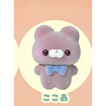 4A203『現貨』植絨站姿公仔-小熊們篇 YELL 扭蛋 轉蛋 