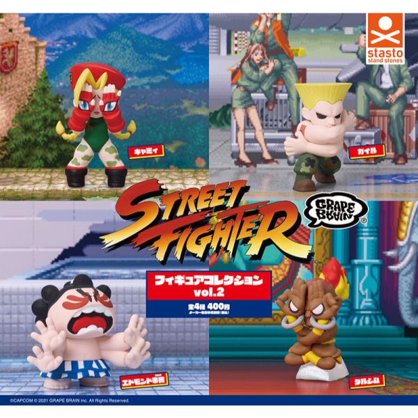 4A433『現貨』快打旋風 ╳ GRAPE BRAIN造型公仔P2 Standstones 扭蛋 轉蛋 