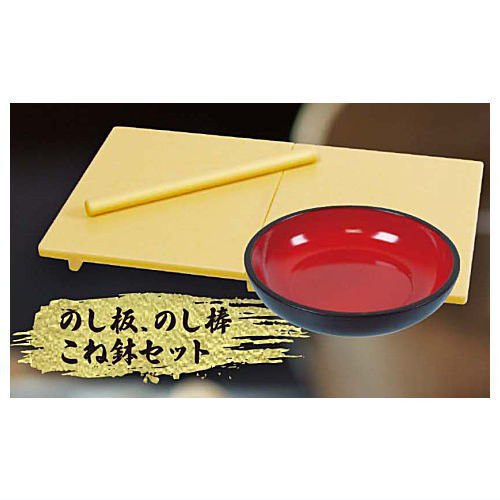 egb975『現貨』蕎麥麵製作場景組模型 扭蛋 轉蛋 