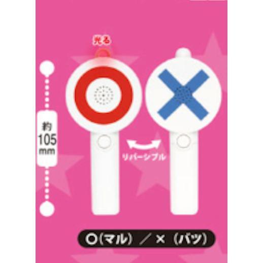 5A026『現貨』REQUIN對錯聲光按鈕miniP2    KOROKORO   扭蛋   轉蛋 