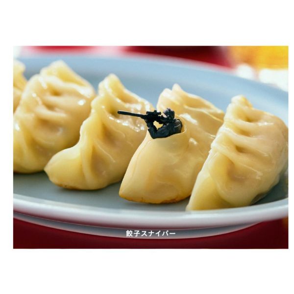 5A855『現貨』 偽裝的狙擊手P4  T-ARTS  扭蛋   轉蛋 