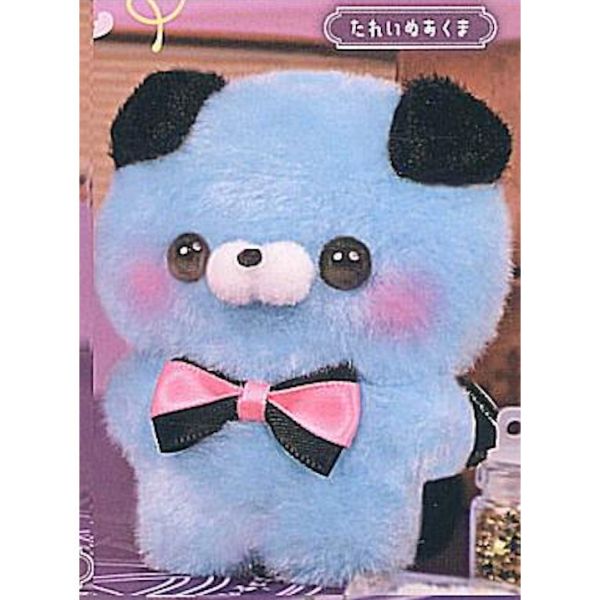 4A420『現貨』絨毛站姿公仔吊飾P11 YELL 扭蛋 轉蛋 