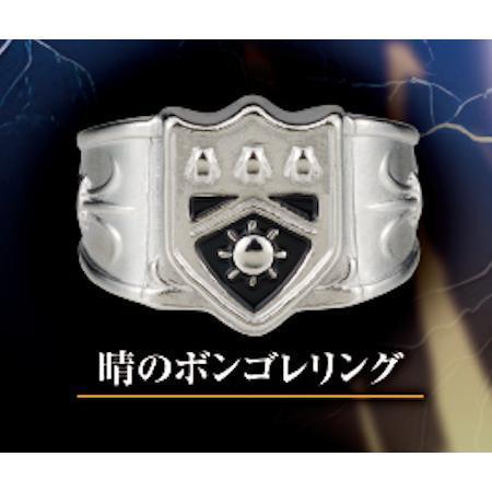 5A768『現貨』家庭教師REBORN彭哥列戒指吊飾   T-ARTS  扭蛋   轉蛋 