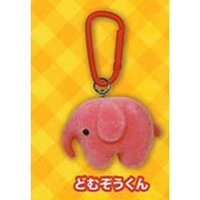 5A059『現貨』DOM DOM漢堡植絨大象鉤環   J.DREAM  扭蛋   轉蛋 