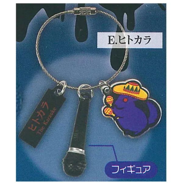 4A962『現貨』 CHILLA'S ART 松鼠藝術吊飾 ToysSpirits 扭蛋 轉蛋 