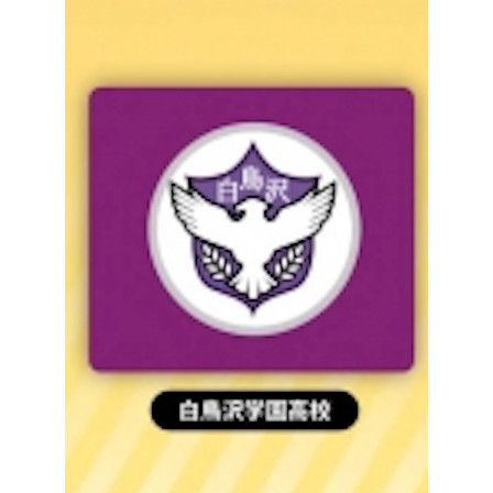 3A707『現貨』排球少年腕帶 Kcompany 扭蛋 轉蛋 