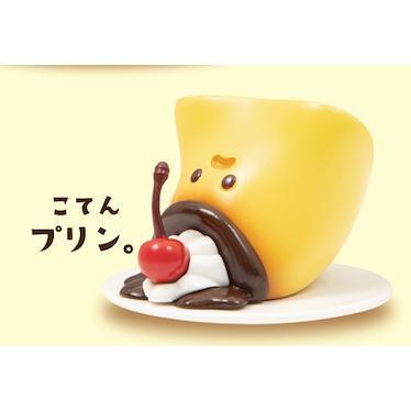 5A124『現貨』躍動感布丁P2  Qualia  扭蛋   轉蛋 