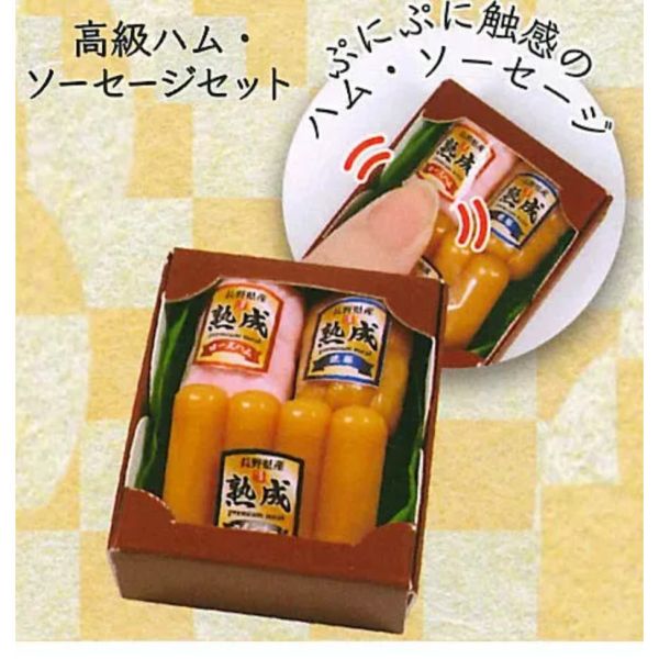 3A014『現貨』日本中元節禮品P6 J.DREAM 扭蛋 轉蛋 