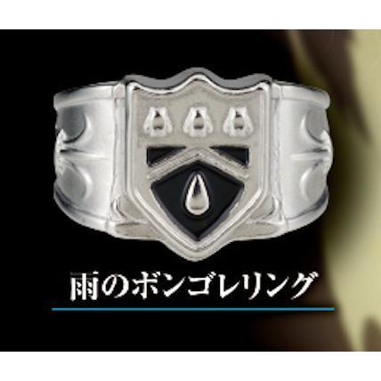 5A768『現貨』家庭教師REBORN彭哥列戒指吊飾   T-ARTS  扭蛋   轉蛋 