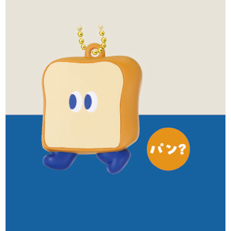 3A769『現貨』TOMATO MARKET扁扁吊飾 T-ARTS 扭蛋 轉蛋 