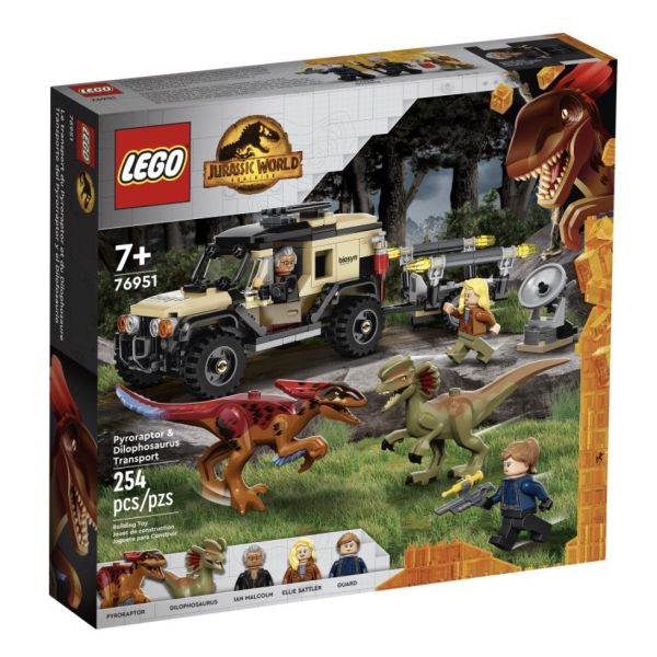 『現貨』LEGO 76951 Jurassic-火盜龍＆雙冠龍運送 盒組 
