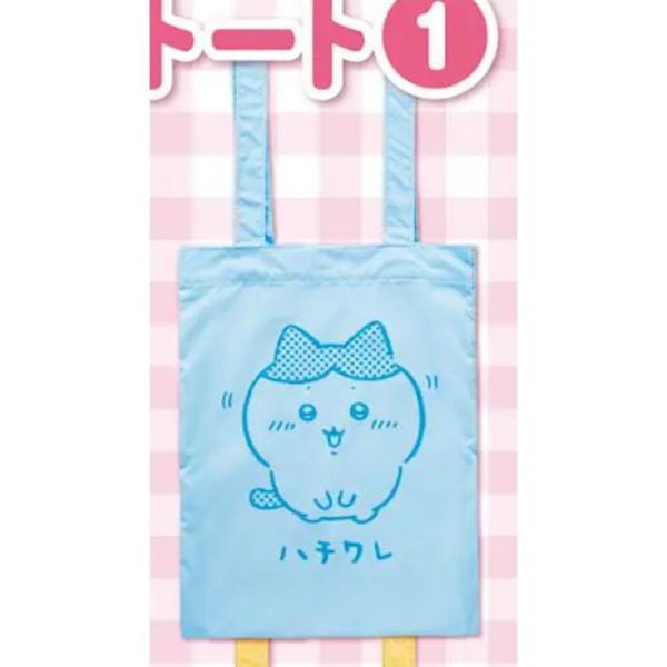 5A029『現貨』吉伊卡哇多彩托特包P1  Parade   扭蛋   轉蛋 