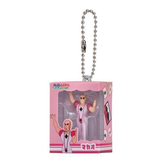 5A915『現貨』蠟筆小新包裝吊飾P3搞怪遊樂園大冒險   BANDAI  扭蛋   轉蛋 