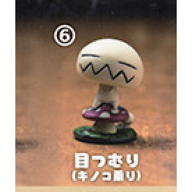 4A673『現貨』不可思議的蘑菇MASYU GENCO 扭蛋 轉蛋 