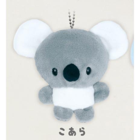 5A505『現貨』小小動物玩偶吊飾  Qualia  扭蛋   轉蛋 